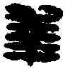 幸,萬幸私印 ,書法字典